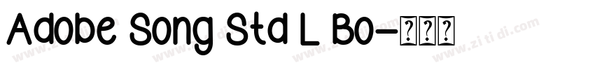 Adobe Song Std L Bo字体转换